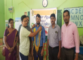 சர்வதேச சிறுவர் தின நிகழ்வு